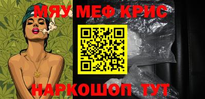 первитин Новодвинск