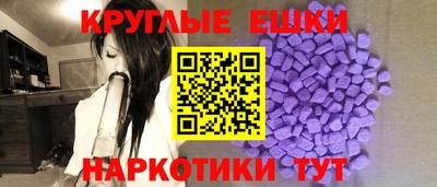 первитин Новодвинск