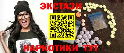 первитин Новодвинск
