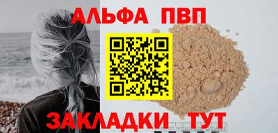 PSILOCYBIN Новокубанск