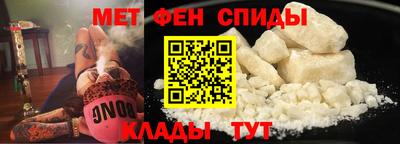 PSILOCYBIN Новокубанск