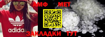 PSILOCYBIN Новокубанск