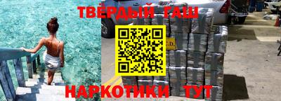 PSILOCYBIN Новокубанск