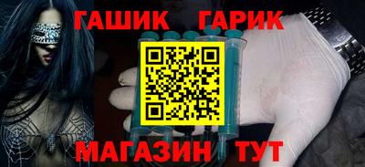 первитин Новодвинск