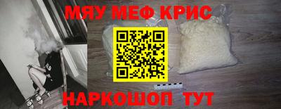 первитин Новодвинск